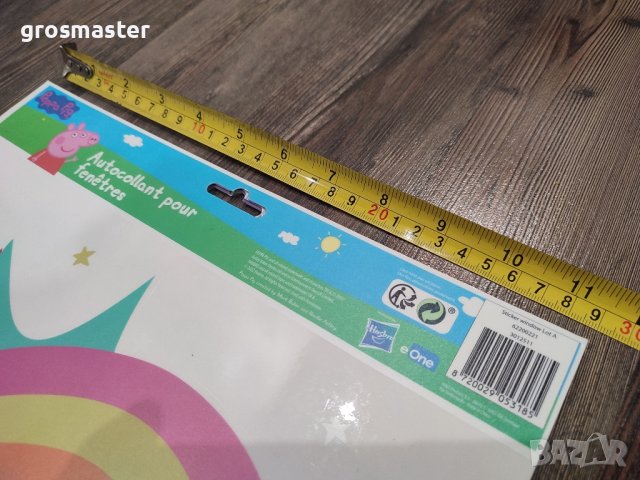 Страхотни детски стикери за стъкло, снимка 10 - Други - 44069678