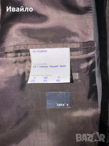 Мъжки костюми, снимка 5 - Костюми - 53449153