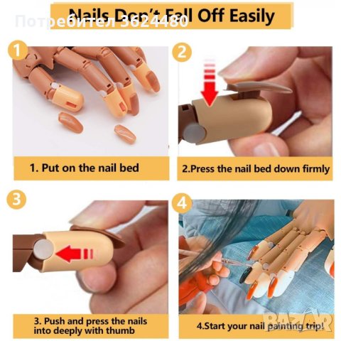  ръка за маникюр със 100 бр. нокти, снимка 9 - Други - 40419675