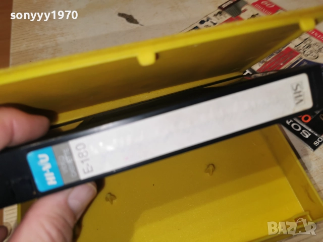 БАЗИЛ ГОЛЕМИЯТ ДЕДЕКТИВ-VHS 0101261935, снимка 14 - Други жанрове - 52949836