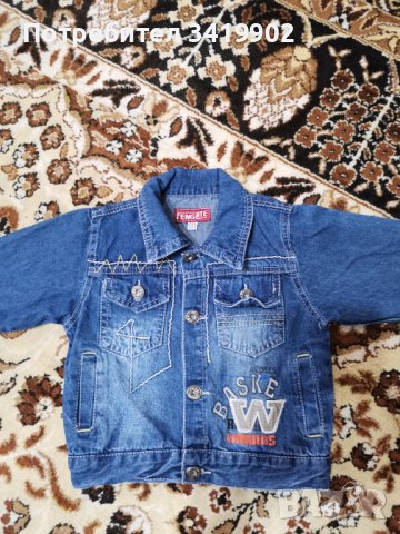 Детски дънкови якета на ПРОТЕСТ, снимка 5 - Детски якета и елеци - 37158890