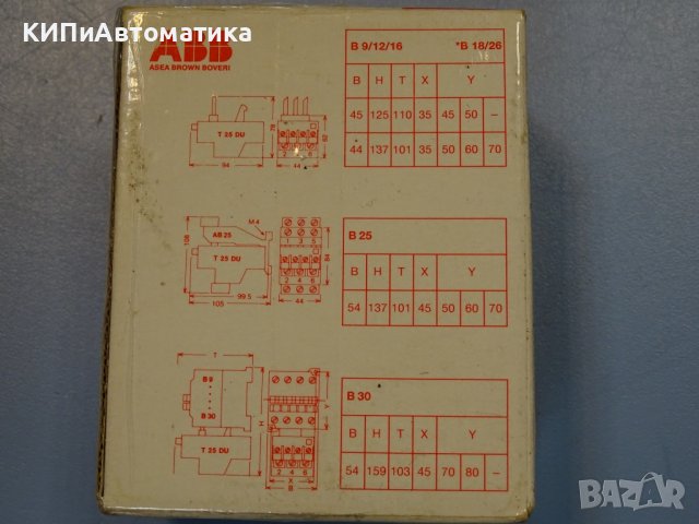 термично реле ABB T25 DU 6.5A thermal relay, снимка 10 - Резервни части за машини - 37506765