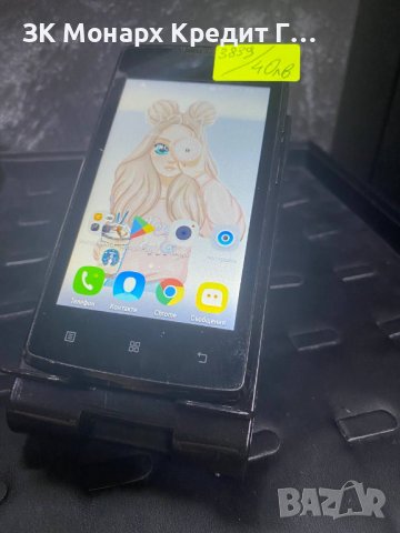 телефон Lenovo A1000, снимка 2 - Lenovo - 43067034