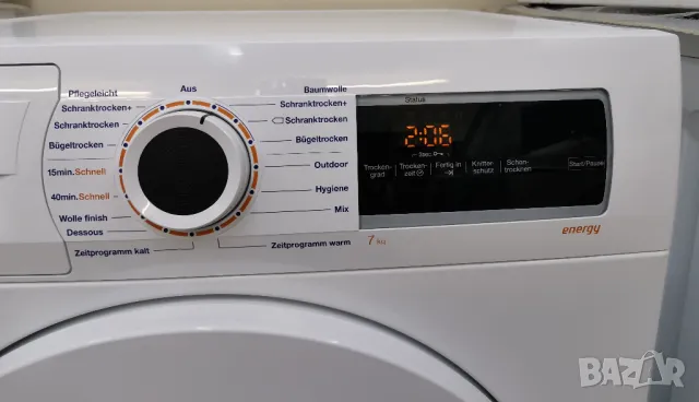 Продавам Кондензна Сушилня CONSTRUCTA /SIEMENS 7кг, снимка 4 - Сушилни - 48475330