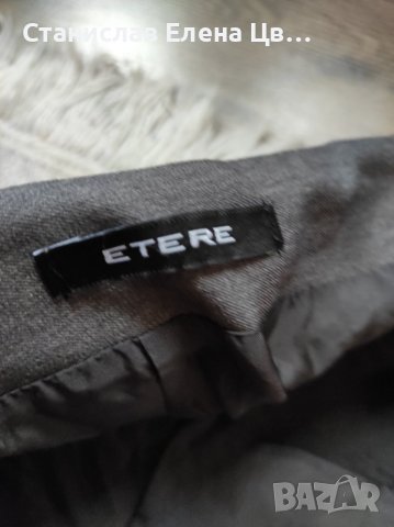 Пола сива Etere, снимка 4 - Поли - 36653263