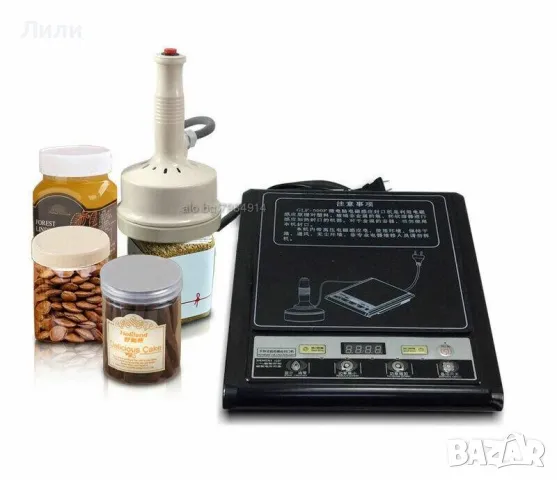 Пълначно-Дозираща автоматична машина 1-100 гр за прахообразни продукти- чай, кафе, мляко, подправки, снимка 14 - Други машини и части - 48804443