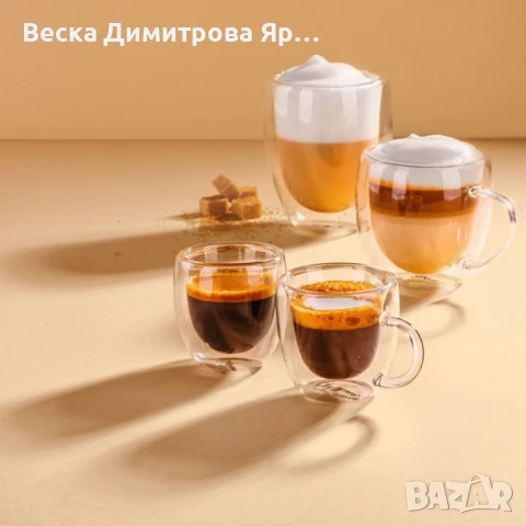 Чаша за еспреco Luigi Ferrero Coffeina FR-8012 80ml, 2 броя, снимка 5 - Чаши - 51067811