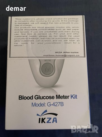 Комплект монитор за кръвна захар със 100 ленти и 100 убождащи устройства , снимка 9 - Други - 43216470