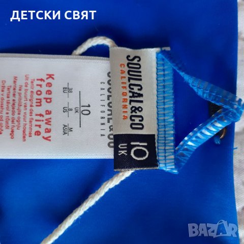 Нови долнища на бански , снимка 3 - Бански костюми - 33595893