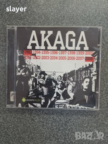 Оригинален диск Акага