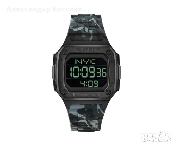 Часовник Philipp Plein Hyper $hock Unisex PWHAA1822, снимка 1 - Мъжки - 43368167