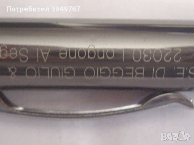 Стара химикалка., снимка 3 - Антикварни и старинни предмети - 53072088