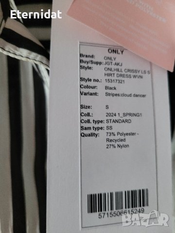 Рокля тип риза ONLY , снимка 5 - Рокли - 43369949