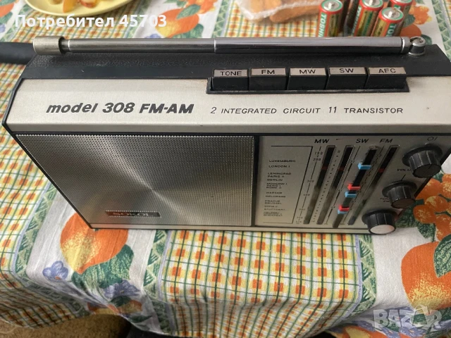 Сокол, снимка 3 - Радиокасетофони, транзистори - 50468458