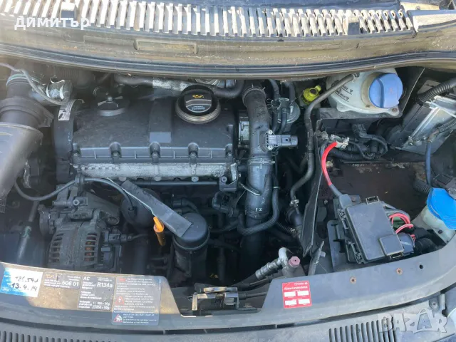 vw sharan 1.9 tdi автоматик на части шаран 1.9 тди автомат , снимка 7 - Автомобили и джипове - 48005125