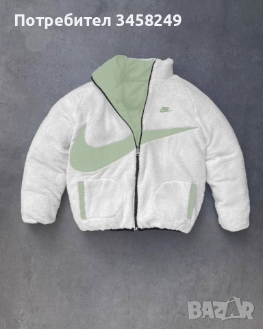 Дамско яке Nike, снимка 5 - Якета - 52505150