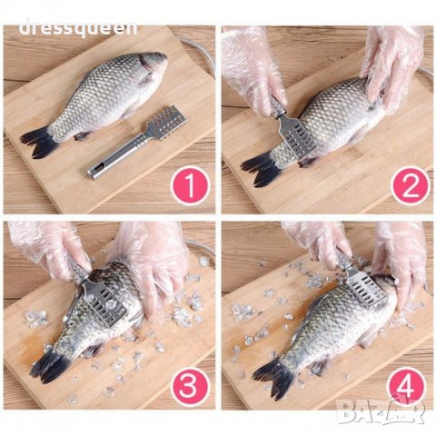 2853 Метален нож за почистване на риба от люспите, снимка 2 - Други стоки за дома - 35348306