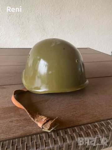 Стара военна каска