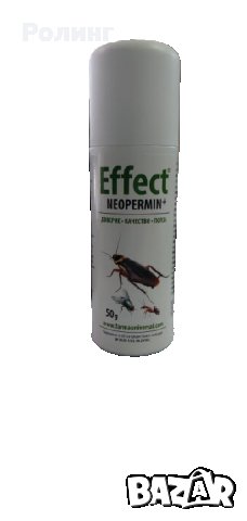 ФАРМА СНАЙПЕР ПУДРА 50 ГР КОД 1019224, снимка 1