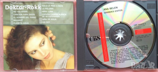 Ana Belen – Grandes Éxitos (CD) , снимка 3 - CD дискове - 37077382