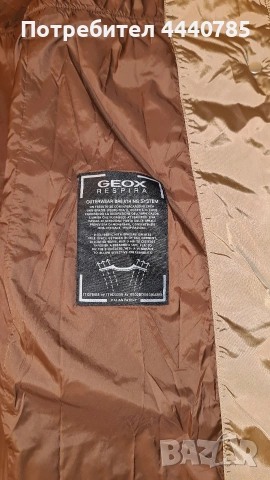 Пухено яке GEOX кафяво- златисто, снимка 2 - Якета - 53077488