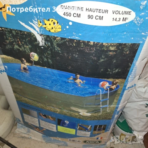 Басейн,голям,с метален борд