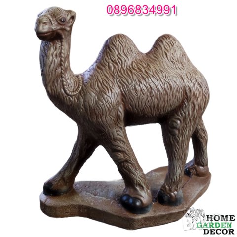 Градинска фигура за декорация камила от бетон, снимка 1 - Градински мебели, декорация  - 40695001
