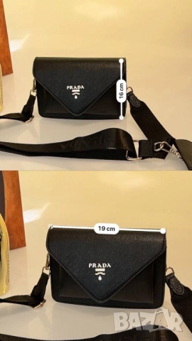 чанти prada, снимка 7 - Чанти - 51445051