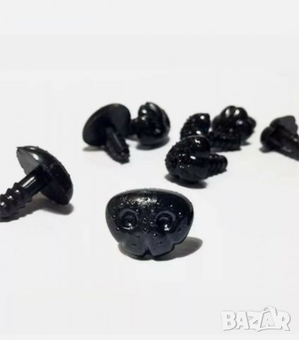 Кучешко носле на винт за амигуруми,  плетени играчки