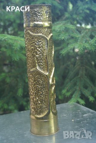 продавам старинни гравирани бронзови вази, снимка 11 - Антикварни и старинни предмети - 40724336