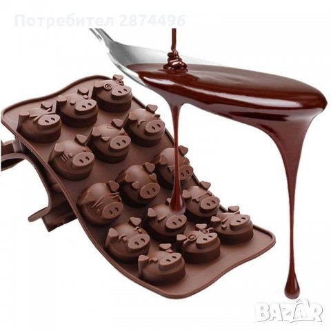 2874 Силиконови молдове за бонбони с различни форми, снимка 15 - Форми - 35348572