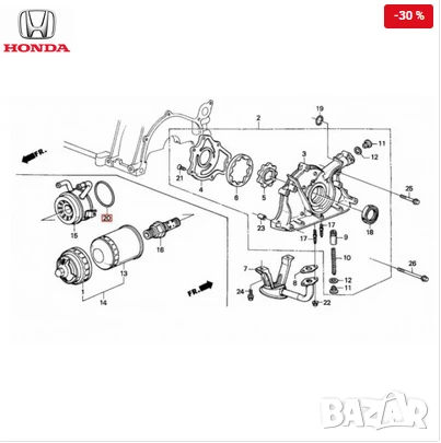 Уплътнение маслен радиатор 91316-PE7-730 Honda Accord Cr-v, снимка 2 - Части - 50899668