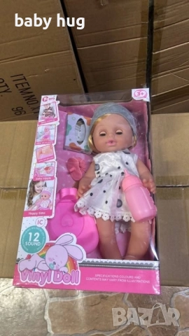 Интерактивна кукла, снимка 3 - Кукли - 51735692