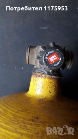 Бутилки за метан , снимка 2 - Части - 32869492