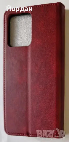 HMD Pulse Plus тефтер