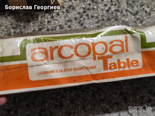 Нов комплект чаши за кафе france arcopal, снимка 4 - Чаши - 51972749