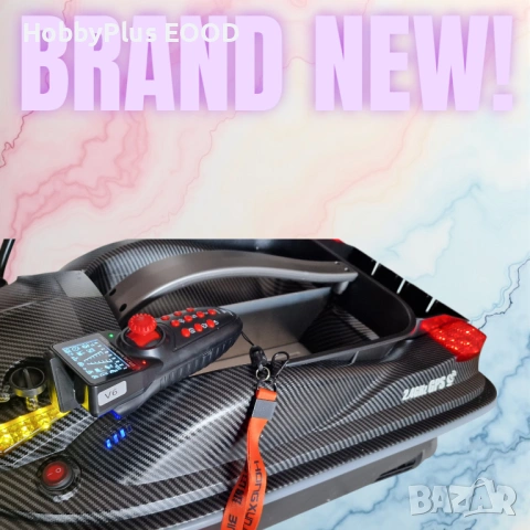 Лодка за захранка HJ817-V6  - Viper 6, снимка 2 - Такъми - 50169935