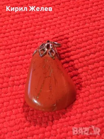 СКЪПОЦЕНЕН АРТ-ДЕКО ПЕНДАНТ ЧЕРВЕН КОРАЛ СТАР МЕДАЛЬОН 26665, снимка 8 - Колиета, медальони, синджири - 34806289