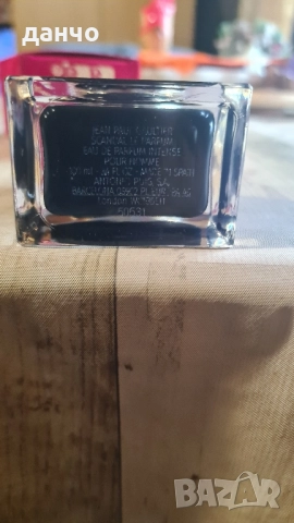 Scandal-Jean Paul-парфюм, снимка 10 - Мъжки парфюми - 52682174