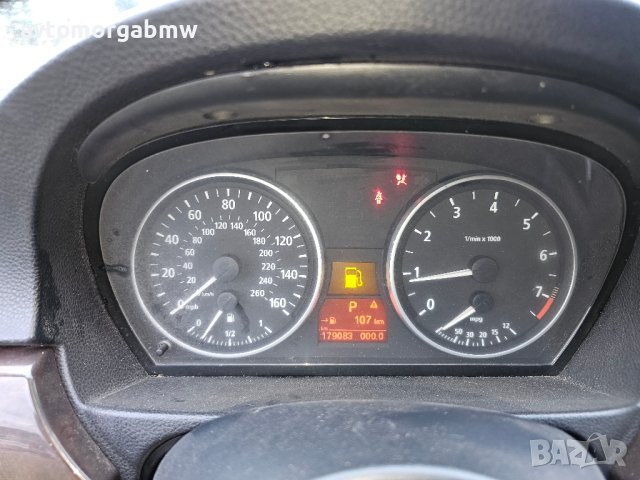 На части BMW Е90 328xiA 231 БМВ е90 328ихА BRC Face 4x4, снимка 3 - Автомобили и джипове - 43354200