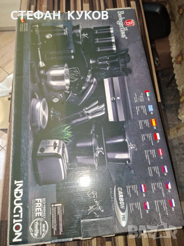 Грил тиган BerlingerHaus BH/6612, С капак, 28 см, Metallic Line Shiny Black Edition, снимка 6 - Съдове за готвене - 53085305