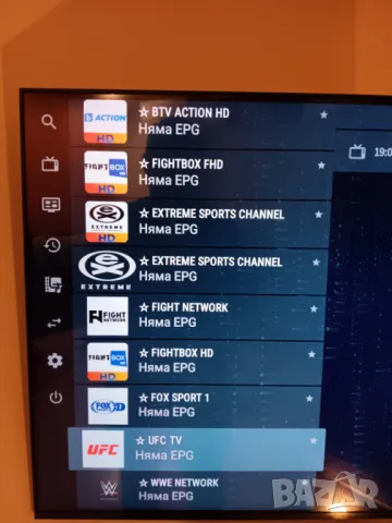 Настроен TV BOX TV98, 8K, Android 14 ATV, RAM 4GB DDR4, ROM 64GB, CPU Amlogic, снимка 5 - Приемници и антени - 48631073