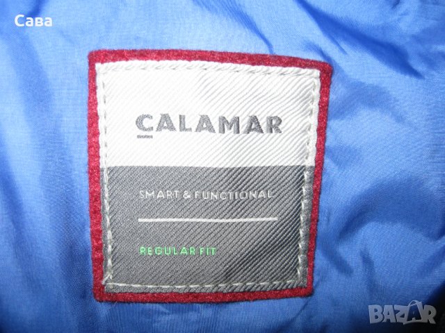 Спортно сако CALAMAR  мъжко,Л
