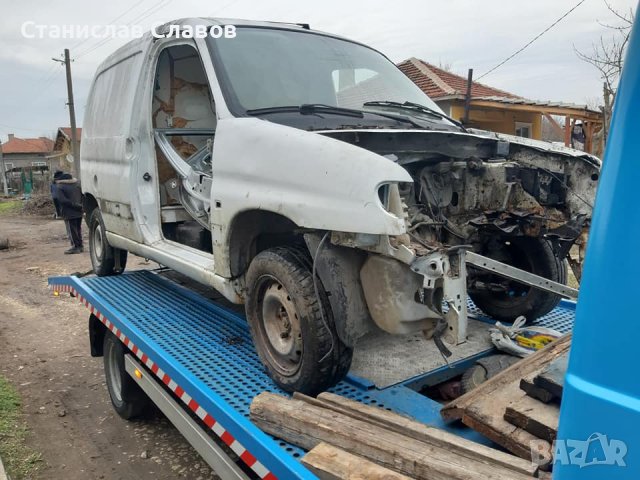 Изкупувам коли-бусове-джипове, за скрап или части , снимка 14 - Изкупуване на коли за скрап - 43279861