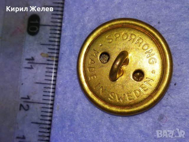 SPORRONG MADE IN SWEDEN Старо АРИСТОКРАТИЧНО с КРАЛСКА ХЕРАЛДИКА МАРКОВО МЕДНО КОПЧЕ с ПОЗЛАТА 37471, снимка 4 - Колекции - 43552527