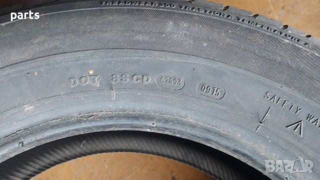 Гума 15цола Starmax Novaro - 205/60/15 - 7мм.грайфер (Стар ДОТ) N, снимка 7 - Гуми и джанти - 42963542