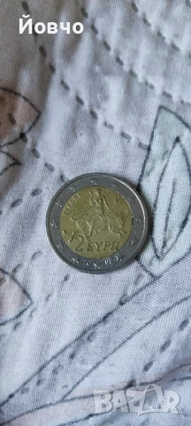 Редки монети от 1 евро и 2 евро, снимка 9 - Нумизматика и бонистика - 51227319