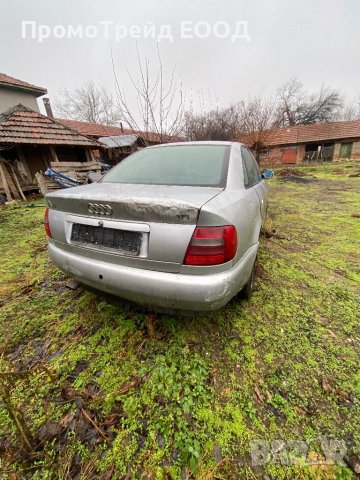 Ауди А4 Б5 В5 Audi A4 B5 125кс. typ 8D 1.8i 125hp на части, снимка 3 - Автомобили и джипове - 43716161