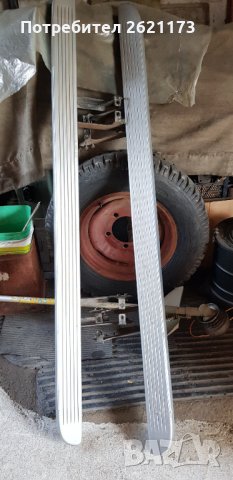 Алуминиеви прагове за джип