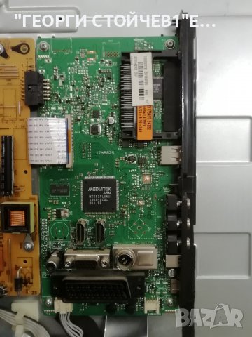 32114 17MB82S 17IPS19-5   VES315WNDS-01, снимка 4 - Части и Платки - 39782397